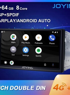 JOYING 2 din Android 8.1 Car radio GPS Octa Core 1024*600 4G