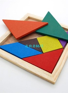 2017 High Quality Children Mental Development Tangram Wooden