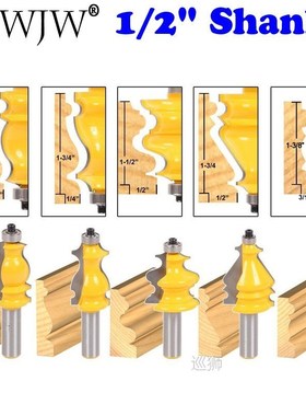 5 Bit Casing & Base Molding Router Bit Set - 1/2