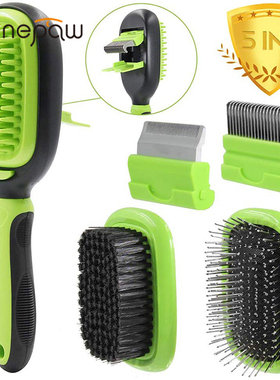 Benepaw 5 In 1 Dog Grooming Kit Dual Side Detachable Pet