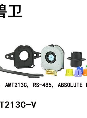 AMT213C-V KIT, AMT213C, RS-485, ABSOLUTE E