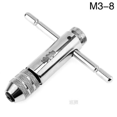 M3-8M 5-12 Die Ratchet Wrench Ratchet T Tap Wrench Holder Me