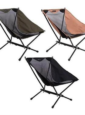 Foldable Camping Chair Lightweight Compact for Picnic Music
