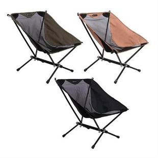 Foldable Camping Chair Lightweight Compact for Picnic Music