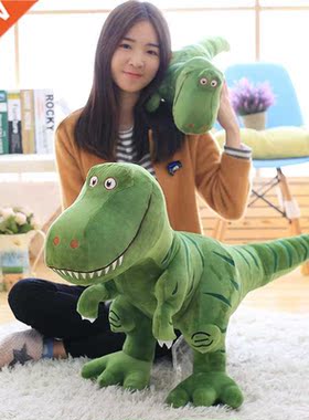 1pc 40-100cm New Dinosaur Plush Toys Cartoon Tyrannosaurus C