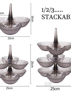 1/2/3 Multi Layer European Fruit Tray,Stackable Snack Servin