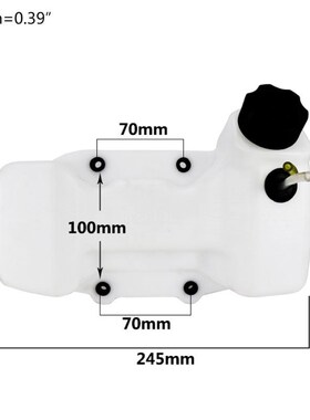 40-5BL Brush Cutter Fuel Tank Brush Cutter Spare Parts Trimm