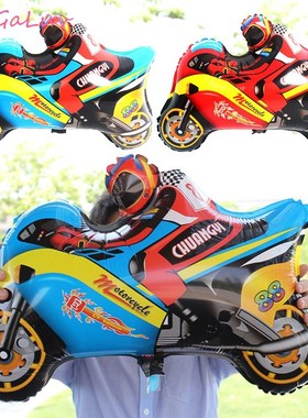 Self-sealing Motorcycle Balloon Aluminum Foil Motorcycle Rac