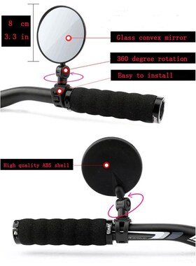 Universal Motorcycle Mirror Aluminum Black Handle Bar End Re