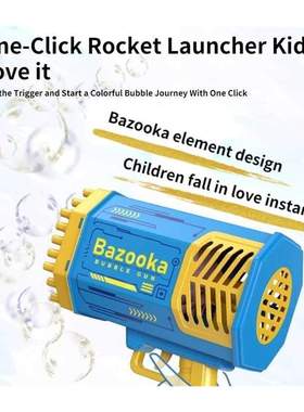 Bubble Gun Rocket 69 Holes Soap Bubbles Machine Gun Shape Au