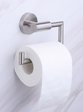 Punch-free Wall Mounted Paper Roll Holder Partition Shelf To