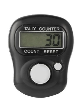 Portable Mini 5-Digit LCD Electronic Screen Digital Universa