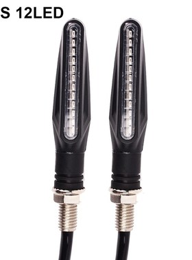 4PCS Motorcycle 12 LED Turn Signals Blinker Tail Flowing Lig