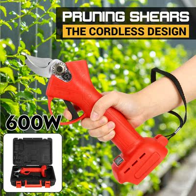 600W Rechargeable Electric Pruning Scissors Pruning Shears G