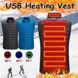 9 Places Heated Vest Men Women Usb Heated Jacket Heating