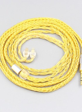 LN007364 16 Core OCC Gold Plated Braided Earphone Cable For