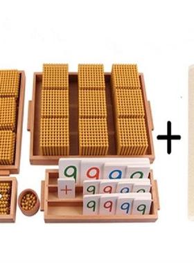 Montessori Math Toys Golden Beads Set Decimal System