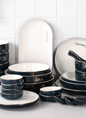 h sauce dish rice bowl soup noodle bowl steak Western plate