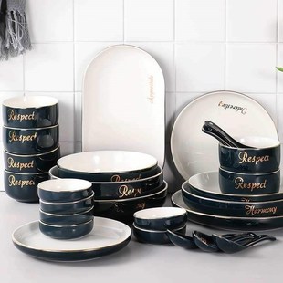 h sauce dish rice bowl soup noodle bowl steak Western plate