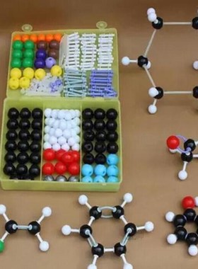 organic chemistry atom molecular model kit set  for high sch