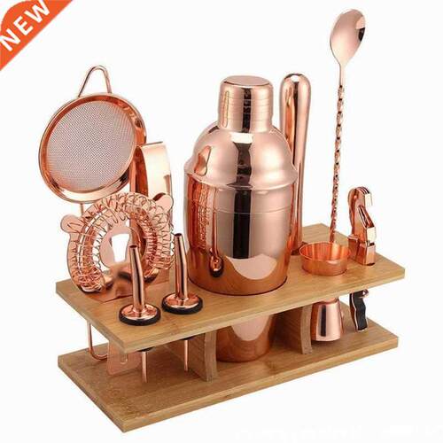 Cocktail Shaker Making Set 11pcs Bartender Kit For Mixer Win