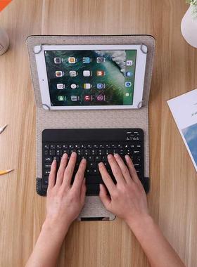 Durable Classic Texture Multi-functional Bluetooth Keyboard