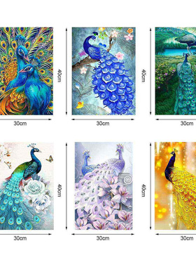 Diamond Painting Peacock SquareRound Diamond 5D Diamond Emb