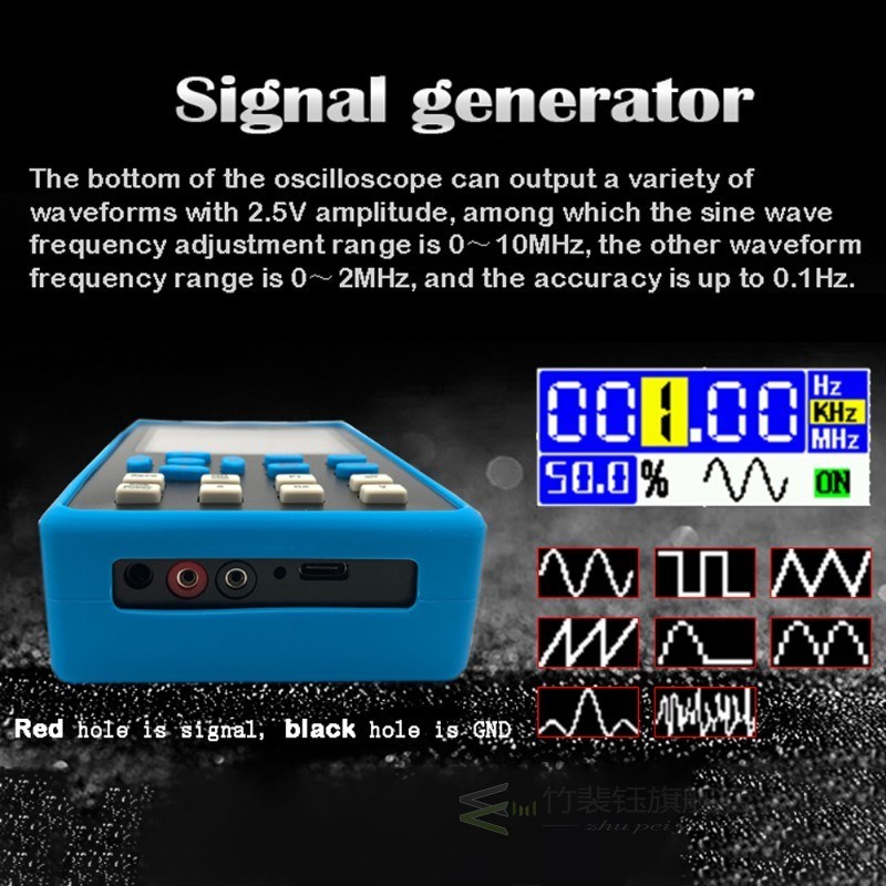 DSO2512G 120M 2.8In Bandwid Dual Channel Oscilloscope10mV Mi