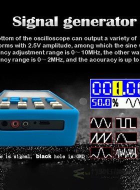 DSO2512G 120M 2.8In Bandwid Dual Channel Oscilloscope10mV Mi