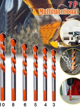 7PCS Professional Drill Bit Set 3-12mm Multi-function Drill