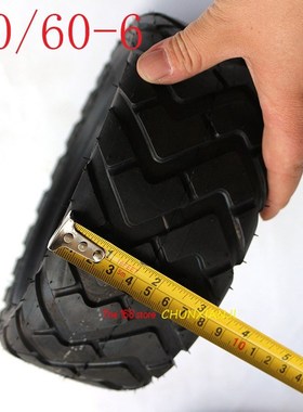 Good quality 80/60-6 tire tubeless tire scooter wear-resista