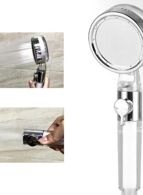 Home Rain Shower Head High Pressure Bath Shower Accessorie D