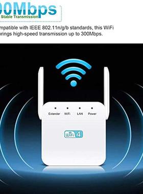 300Mbps 2.4G Wireless WiFi Repeater WiFi Extender WiFi Boost