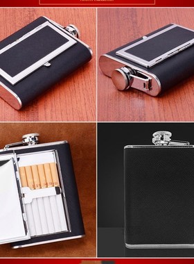 Creative Cigarettes Case Stainless Steel 304 Hip Flasks PU L