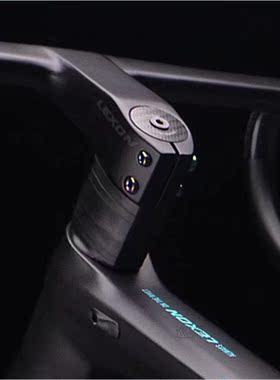 Intergrated Carbon Handlebar Split Aero spacer Kits Plastic