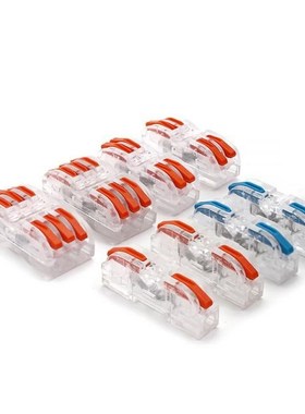 10/20Pcs LT-422/623/933/633  Wire Connector PCT-222/233/