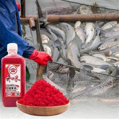 Hot Potato Aroma Fishing Lure Saltwater Quick Attack