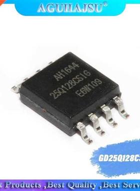1PCS GD25Q128CSIG 16MB 128Mbit SOP8 25Q128CSIG