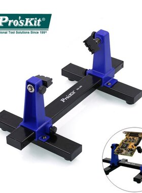 SN-390 PCB Adjustable Soldering Clamp Holder 360 Degree Rota