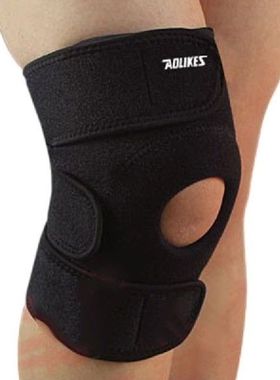 Elastic Brace Kneepad Adjustable Patella Knee Pads Knee