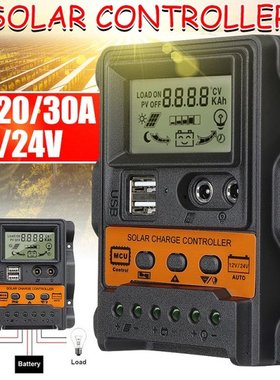 10A 20A 30A 12V 24V Auto Solar Charge Controller PWM Control