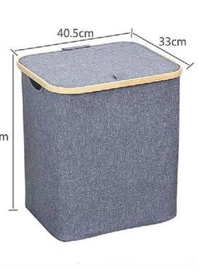 Foldable Laundry Basket Large Bamboo Dirty