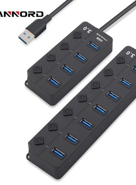 Hannord USB Hub 3.0 High Speed 4 / 7 Port USB 3.0 Hub Splitt