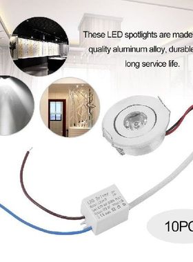 10PCS 1W LED Bulb Recessed Small Cabinet Wine Cooler