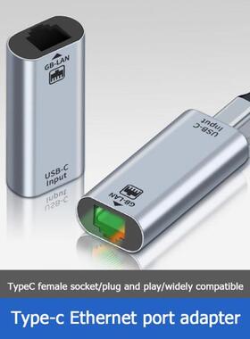 USB Type C to Ethernet Adapter USB C Female to RJ45 Female 1