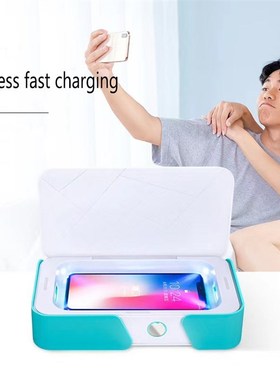 Multi-function Power V-Box V Sanitizing Box V Disinfection C