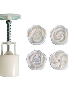 DIY Mooncake Molds Plum Blossom ShapeD Mooncake Cutters