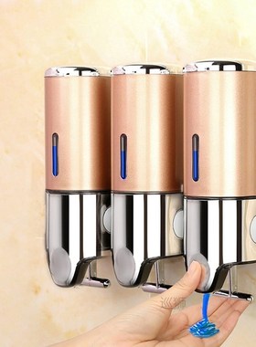 300/500ml Wall Mounted Bathroom Liquid Soap Dispenser Washin