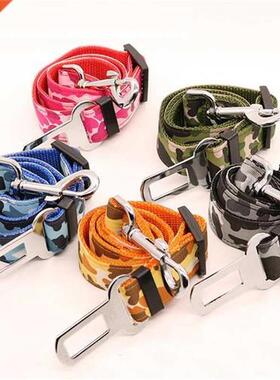 Camouflage Denim Pet Dog Car Safety Seat Belt Restraint Lead