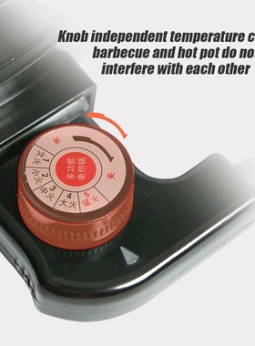 Larger 2 in 1 220V Electric Hot Pot Oven Smokeless Barbecue